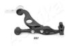 ASHIKA 72-03-336R Track Control Arm